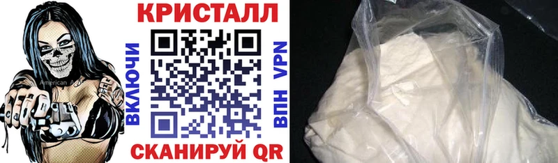 Amphetamine 97%  где купить наркоту  Мариинский Посад 