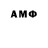 Бутират BDO Sanek Jack