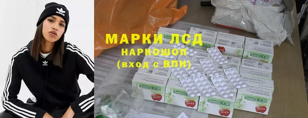 дистиллят марихуана Богородицк