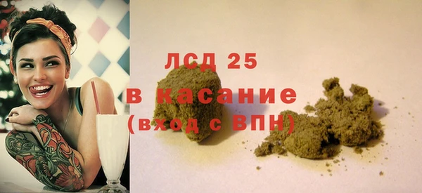 меф VHQ Богородск