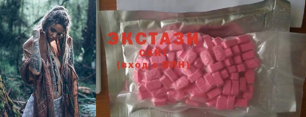 экстази Богданович