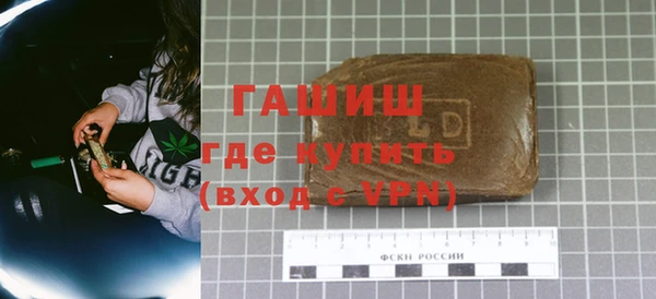 экстази Богданович
