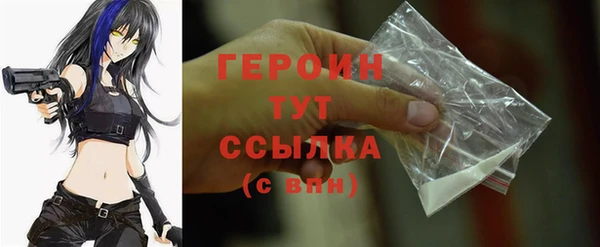 меф VHQ Богородск