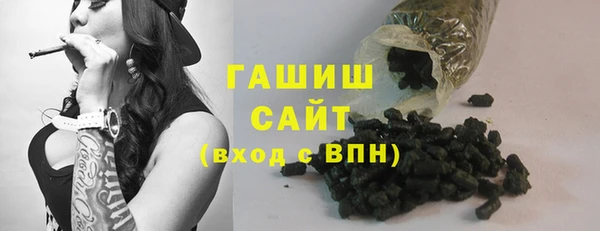 меф VHQ Богородск