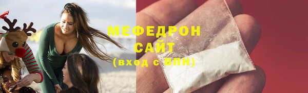 дистиллят марихуана Богородицк
