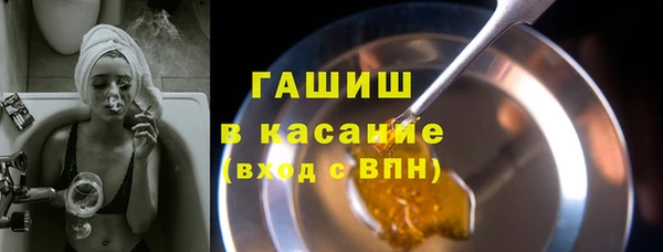 дистиллят марихуана Богородицк