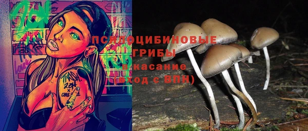 меф VHQ Богородск