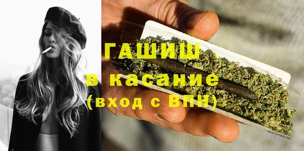 дистиллят марихуана Богородицк
