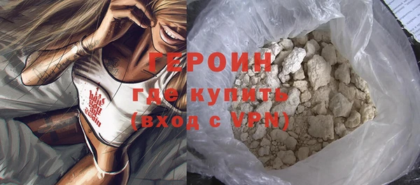 экстази Богданович