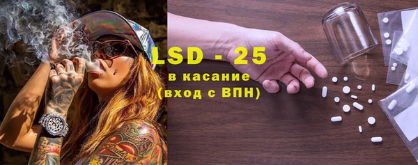 дистиллят марихуана Богородицк