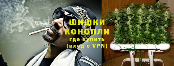 кокаин перу Снежногорск