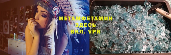 дистиллят марихуана Богородицк