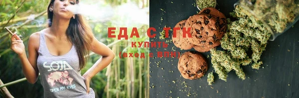 экстази Богданович