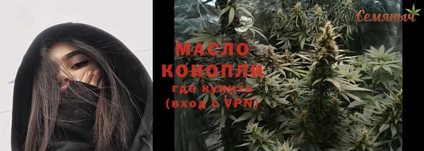 экстази Богданович