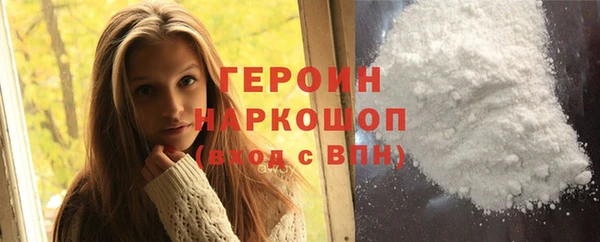экстази Богданович