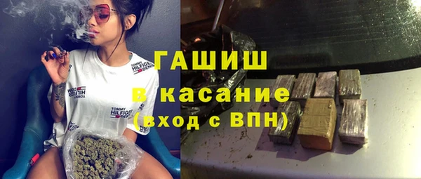 экстази Богданович