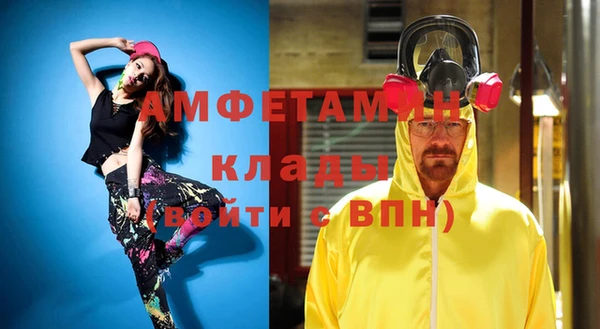 дистиллят марихуана Богородицк