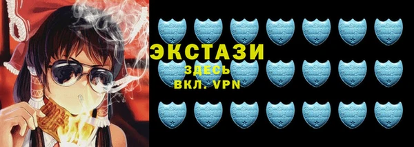 дистиллят марихуана Богородицк