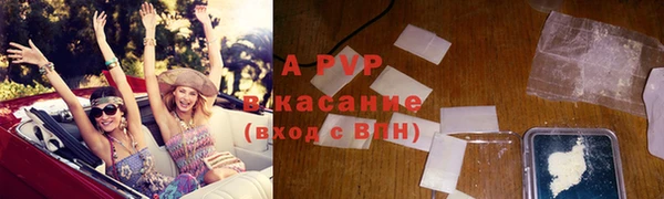 меф VHQ Богородск