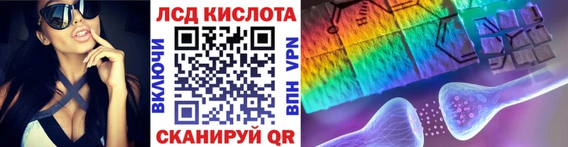 Марки N-bome 1,5мг  hydra ONION  Мариинский Посад  купить наркотики сайты 