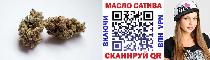 где найти   Мариинский Посад  Дистиллят ТГК Wax 